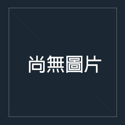 _台灣自由行專賣店