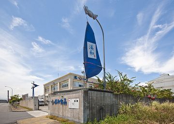 溪和三代目觀光工廠_台灣自由行專賣店