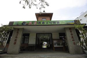 鐵道文化園區_台灣自由行專賣店