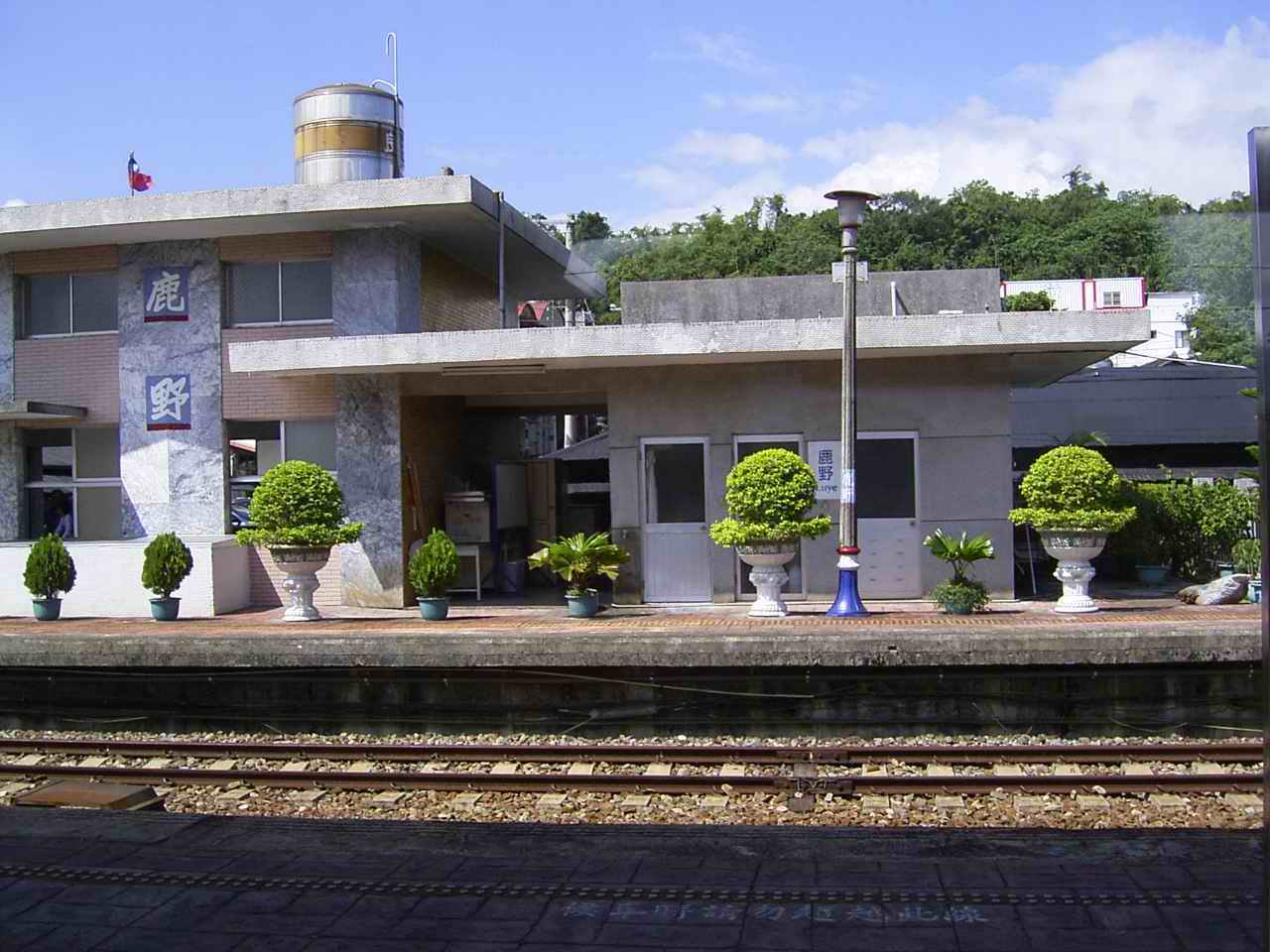鹿野火車站_台灣自由行專賣店