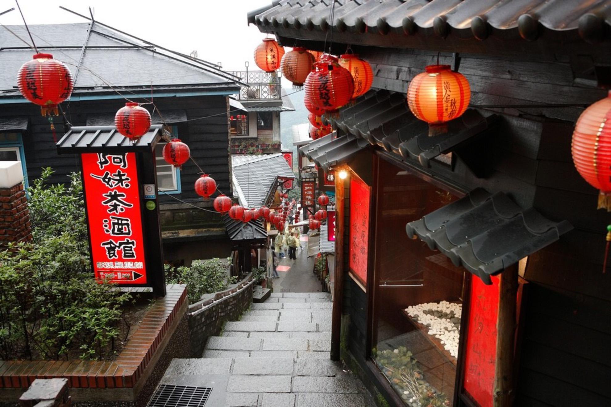 九份老街_台灣自由行專賣店
