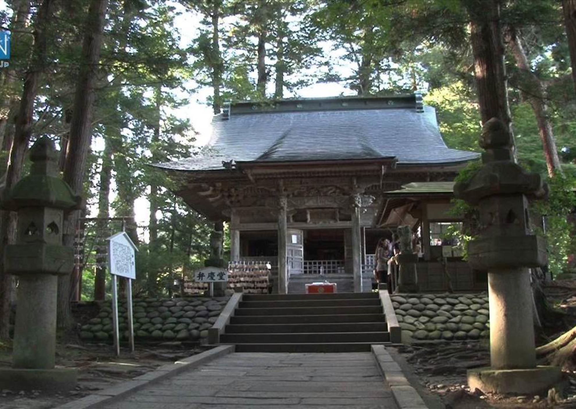 中尊寺_台灣自由行專賣店