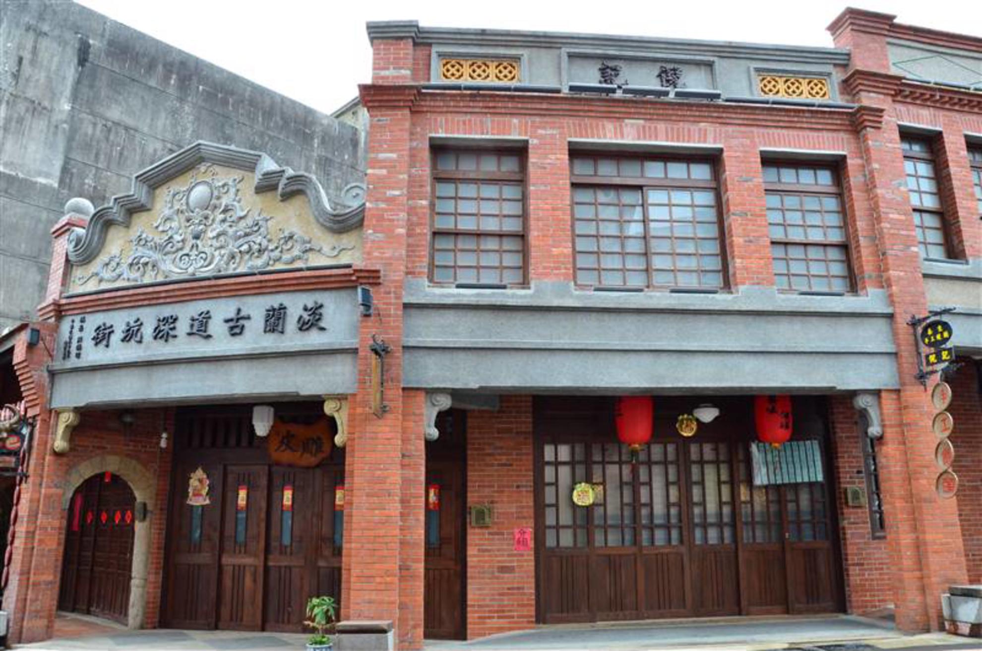 深坑老街_台灣自由行專賣店