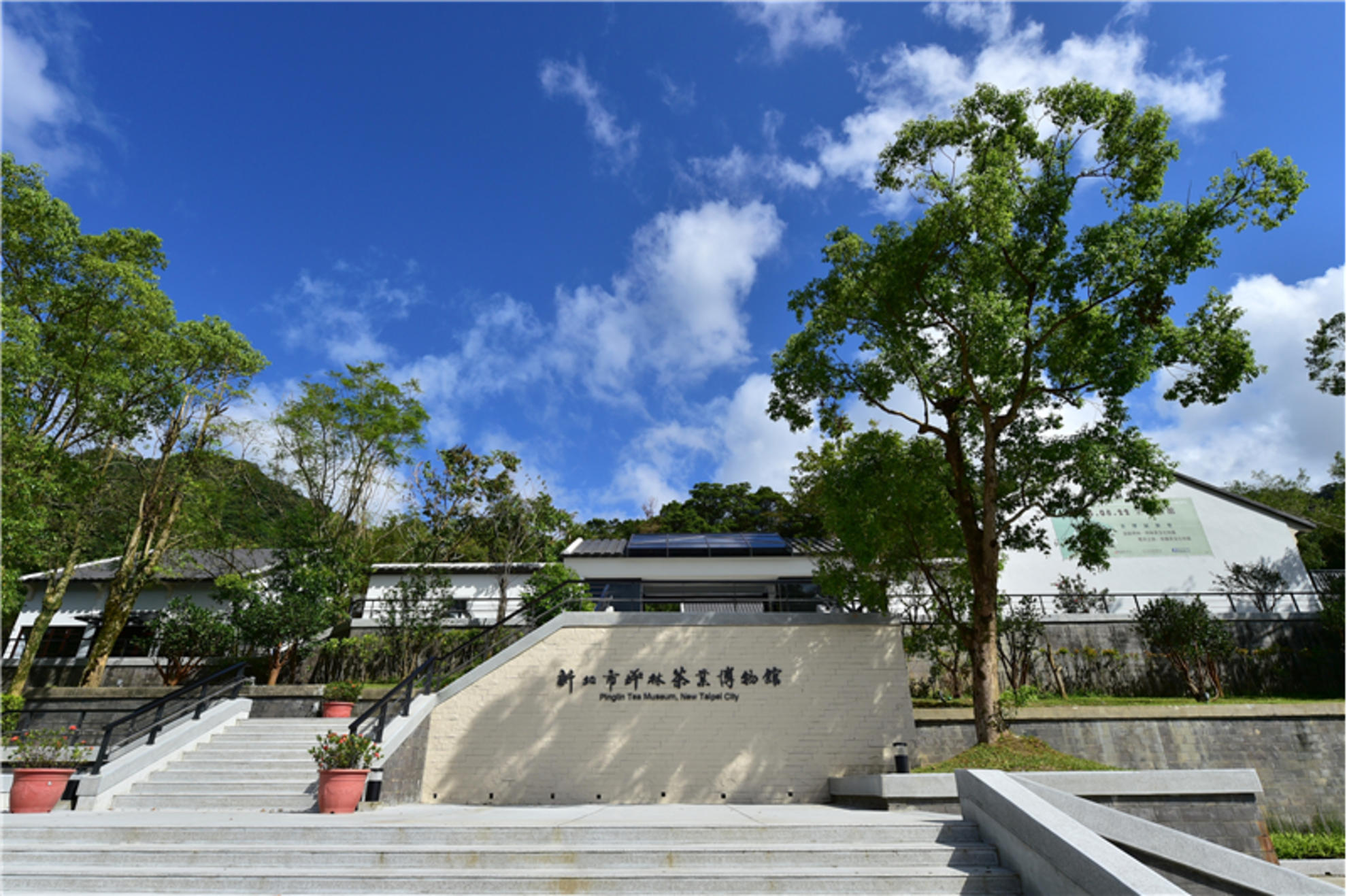 茶業博物館_台灣自由行專賣店