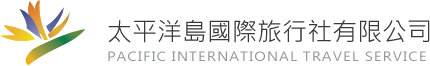 太平洋島國際旅行社ICO